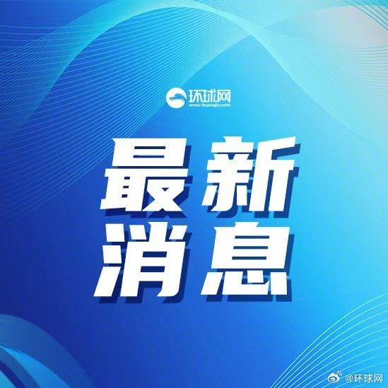 惊魂一刻！韩国载183名乘客客机冲出跑道，现场细节曝光！