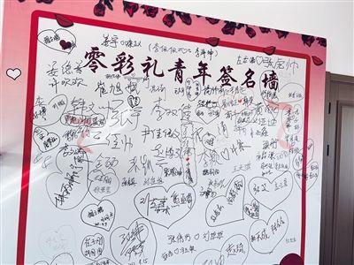 【重磅】河北一村明确彩礼最高6万！天价彩礼时代终结？村民反应出乎意料！