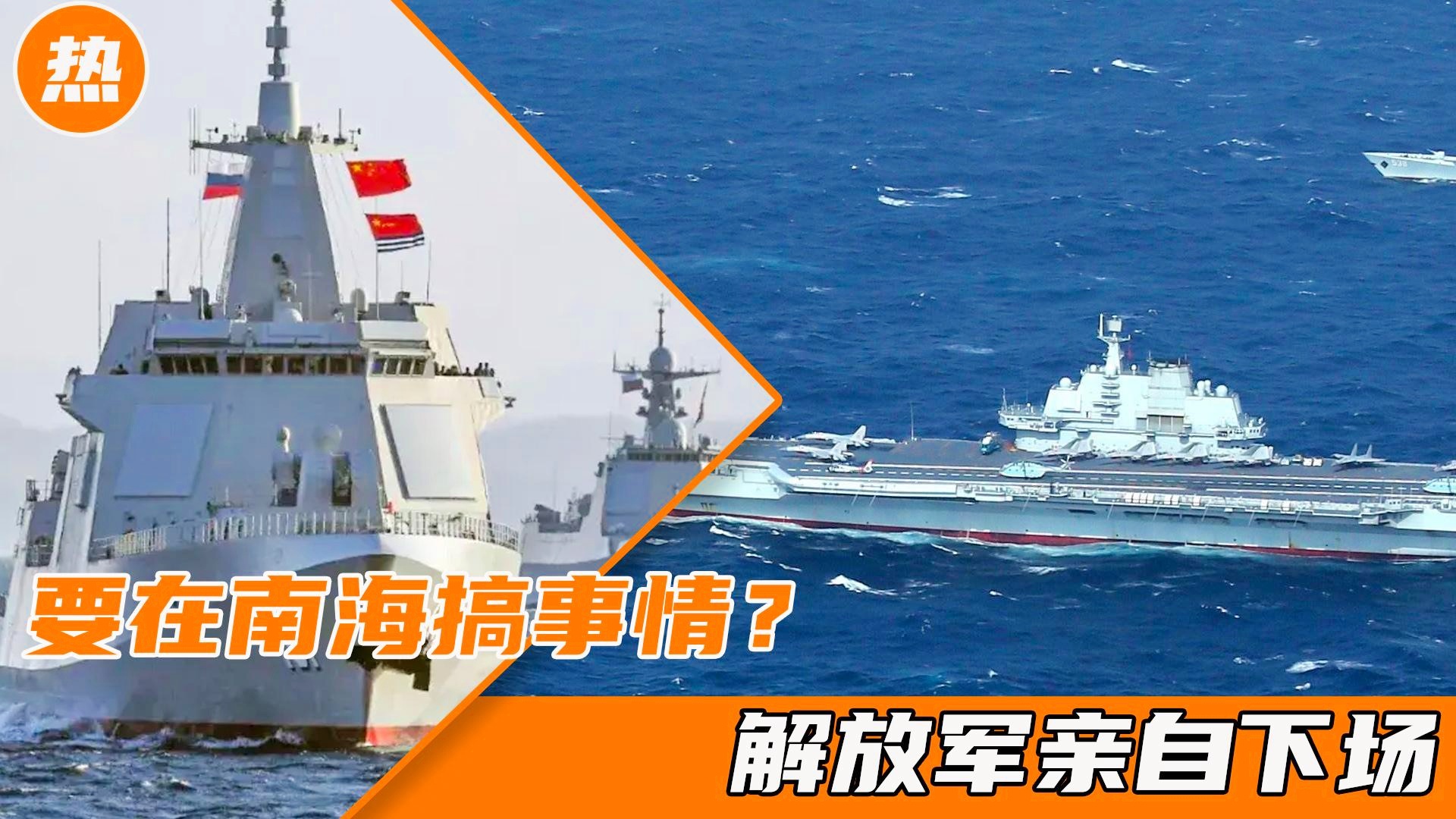 国防部:搞"台独"没有好下场！分裂国家的代价你承受不起？