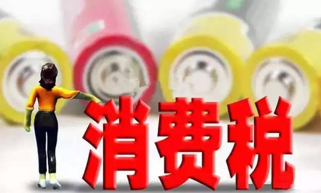 重磅！日本解除对叙部分制裁，中东局势或将迎来转机？