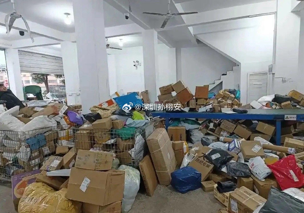 震惊！顺丰寄丢价值5万手镯仅赔67元，消费者权益何在？