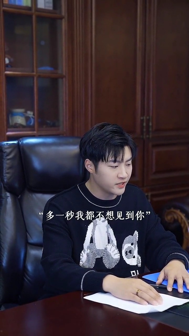 黄子韬去哪都有老婆兄弟陪？揭秘他的超暖社交圈！