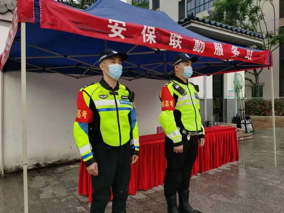 📢 重磅！2025年中高考静音模式启动，这些变化家长必须知道！