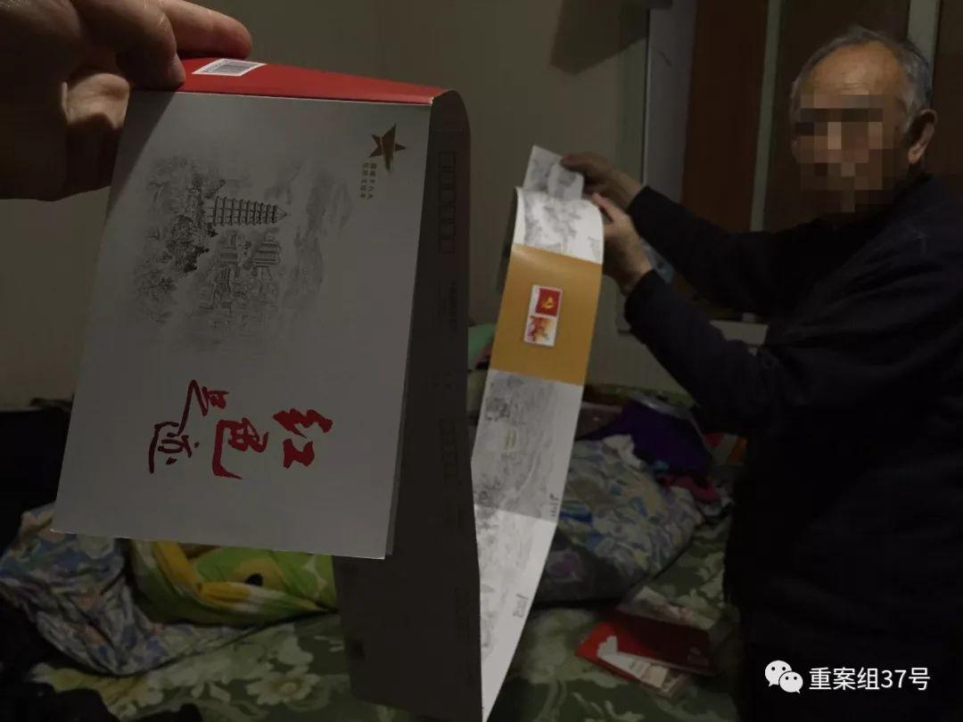 震惊！保健品为何总在“围猎”老年人？背后真相令人愤怒！