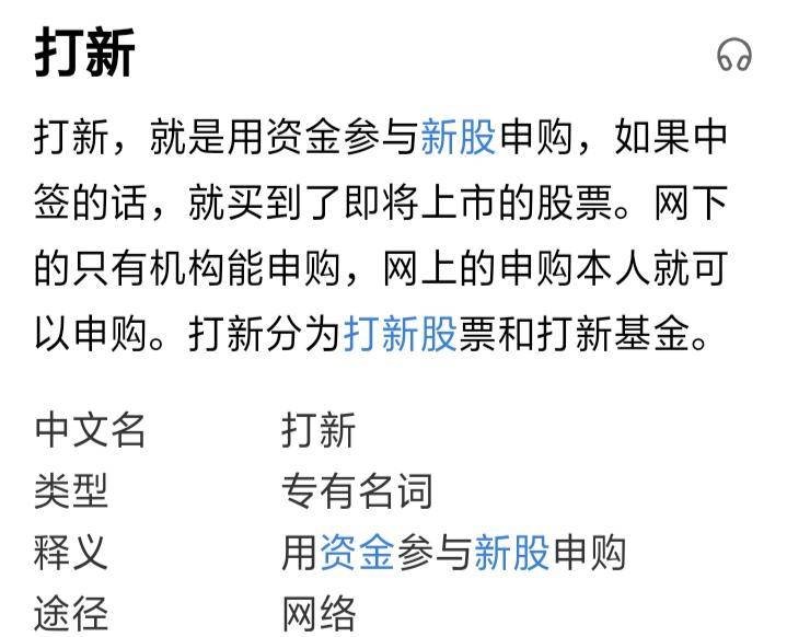 🎯震撼！媒体：升学不再只有“独木桥”，多元路径让孩子赢在起跑线！