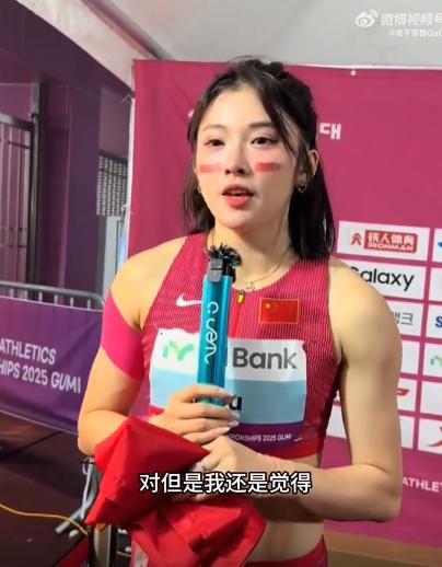 吴艳妮摘铜哽咽鞠躬道歉：泪洒赛场背后的坚韧与担当