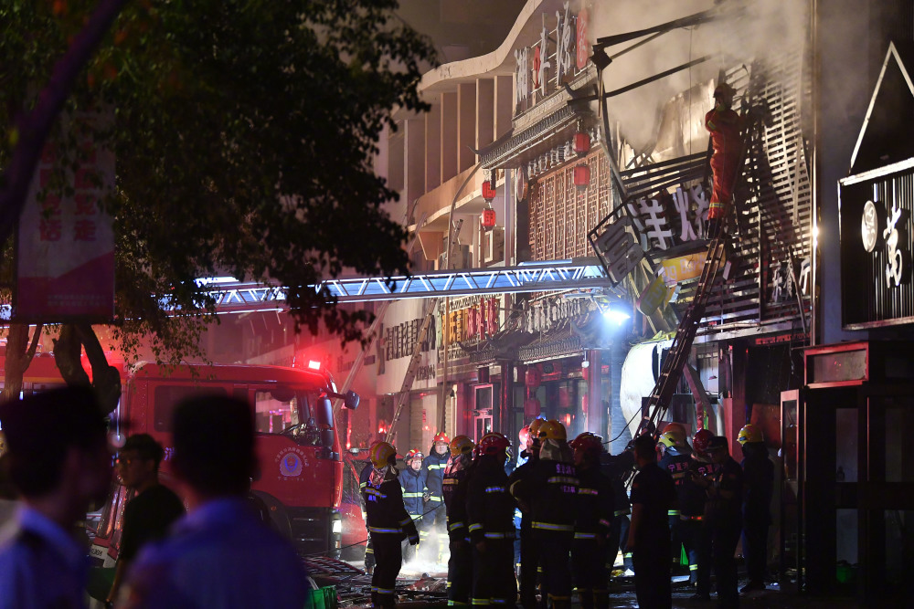 震惊！宁夏烧烤店爆炸致31死15人获刑，事故背后隐藏了什么？