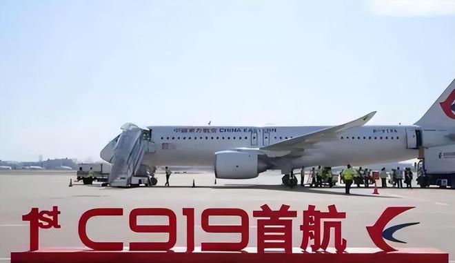 美在航空技术上对华下手能奏效吗？专家深度解析背后真相！