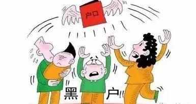 震惊！婚内强奸案当事人已与妻子协议离婚，背后真相令人深思