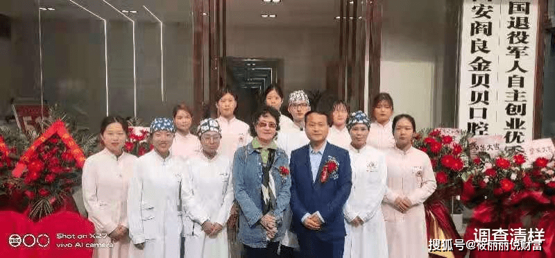 震惊！胖东来红内裤事件宣判：博主赔40万，真相究竟如何？