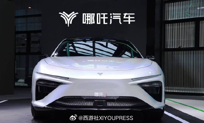 "债转股"方案失败？哪吒汽车回应引热议！真相究竟如何？