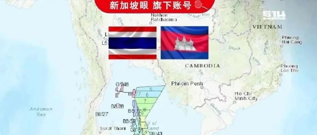震惊！柬埔寨和泰国为何会交火？背后隐藏的真相令人不寒而栗！