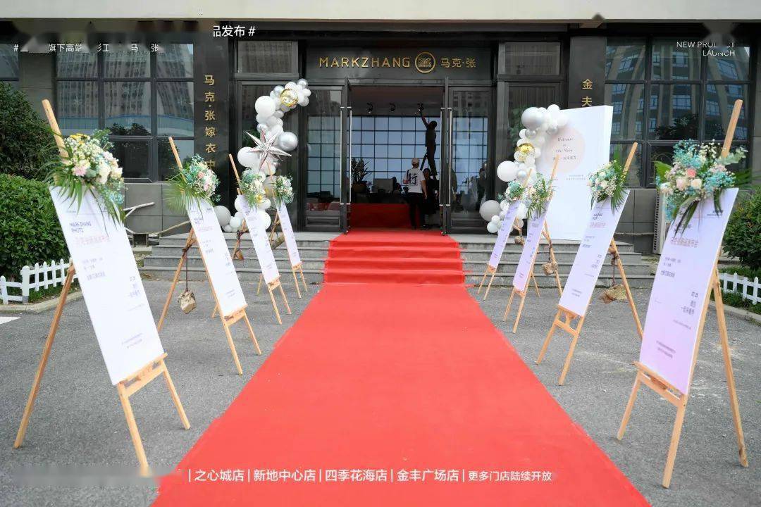 马克龙香会首秀倡“第三条道路”：全球战略新方向还是政治豪赌？