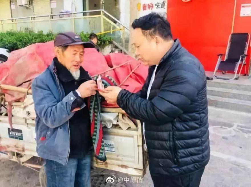 震惊！住3600万豪宅拾荒背后的真相，网友直呼：太离谱了！