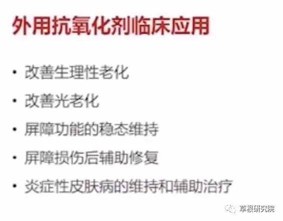 "780元抱树疗愈被指'交智商税'？揭秘背后的真相与争议！"